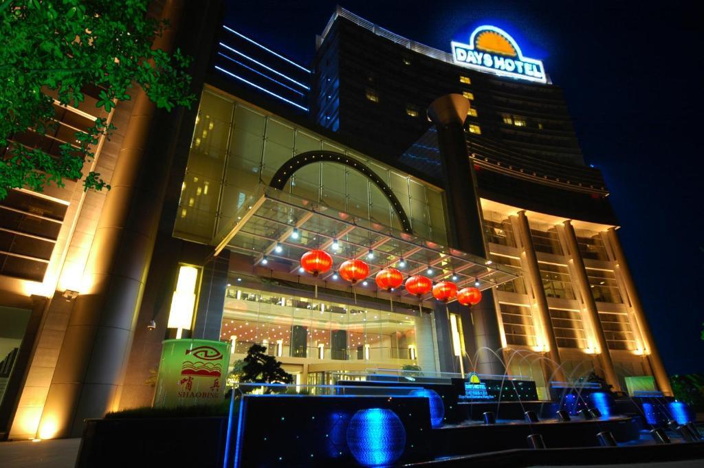 Hangzhou Zhicheng Hotel Exterior photo